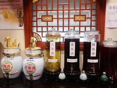 -大宅院(西溪路店)