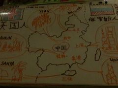 android_upload_pic-汉唐驿-唐风美学民宿