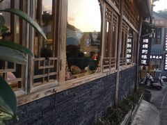 -妈妈的味道·腾冲特色菜(和顺古镇店)