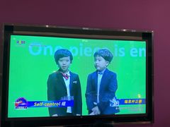 -瑞思英语·少儿英语启蒙(和平·国际商场示范校区)