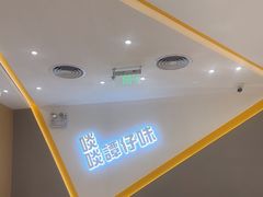 -谭仔米线(壹方城店)