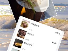-徐师傅太子锅(文化路店)