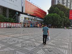 -绵阳人民公园(涪城区)