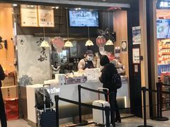 -茶颜悦色(高铁南站店)