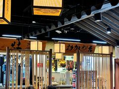 -大盐帮川菜馆(长楹天街店)