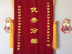 -胜华驾校·小猫学车(银都店)