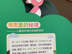 -港汇恒隆广场