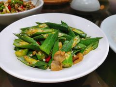 小炒黄秋葵-楚山晓·湖北菜(武汉光谷K11店)