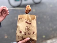 -傅强排骨(成都总店)