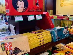-南市食品街