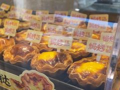 -泸溪河桃酥(秦淮夫子庙一店)