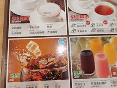 -萨莉亚(百信广场店)