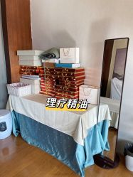 -爱陪伴尊享月子中心(国际店)