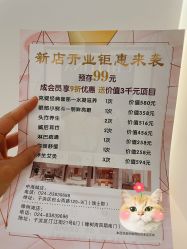 -克丽缇娜