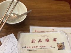-曼谷食堂·泰国家庭料理