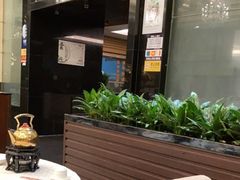 -北海渔村酒楼·粤菜海鲜点心(新华店)