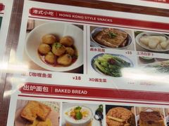 -七爷清汤腩·港式餐厅(金狮广场店)