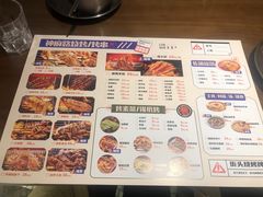 -神府路壹号·海鲜烧烤·砂锅粥·锅物(三坊七巷店)