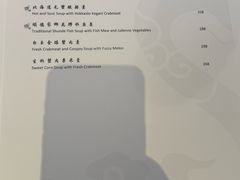 -誉珑轩