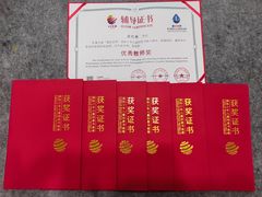 -证大大拇指广场(芳甸路店)