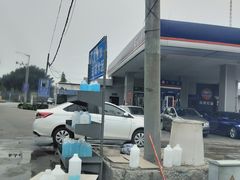-海湾石油(南斯友好路店)