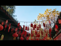 -红石寨旅游度假区