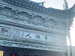 -碧丽宫大酒店(召稼楼店)