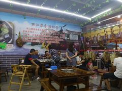 大堂-云南印象昭通天麻火腿鸡(新疆石油花园二期店)