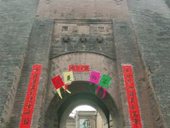 -暖泉古镇