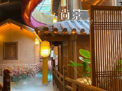 -叶叶菩提·晋福宫