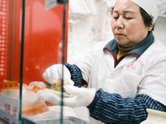 -上海虹口糕团食品厂(欣兴店)