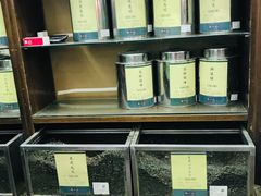 -张一元(总店)