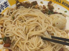 -粉小主·贵州酸汤牛肉粉(南京仙林金鹰店)