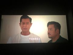 -中影国际影城(华发商都CINITY店)