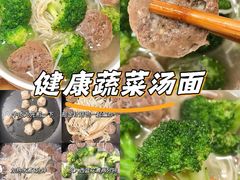 -贵宾牛·潮汕牛肉火锅(珠池总店)
