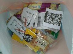 -来伊份(星湖街店)