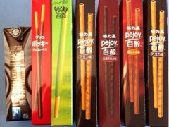 iphone_upload_pic-大商超市(银岛店)