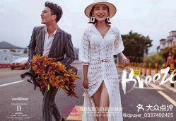点击看大图 -色色婚纱摄影(大沥旗舰店)