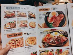 -纽斯特牛排自助餐厅(浦江万达店)