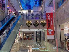 -王府井百货(中州中路店)