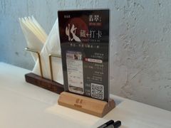-翡翠江南(国贸商城店)