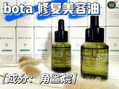 -中粮·祥云小镇