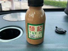 -颓记茶餐厅(美景总店)