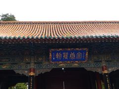 -晋祠公园