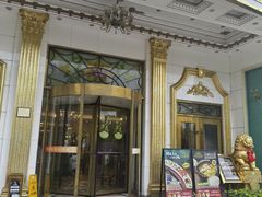 -齐家花园大酒店(宝山店)