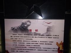 -北方兵器城