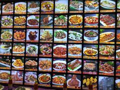 -普天和酒楼·新津菜·烤鸭(天津之眼店)