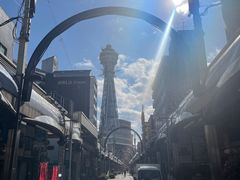 -通天阁