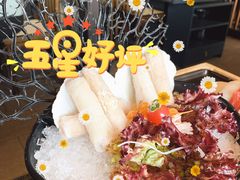 -湊湊火锅·茶憩(和平大悦城店)