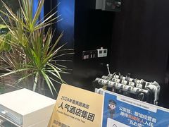 -铂尔登国际酒店(南山深圳湾口岸店)